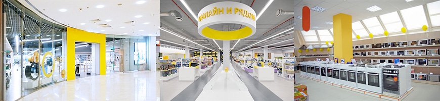 shop-photo.jpg